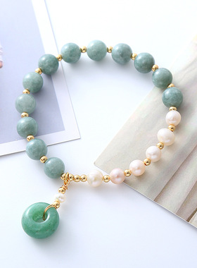 天然绿色玉石串珠手串手链淡水珍珠饰品女直播热销平安扣玛瑙