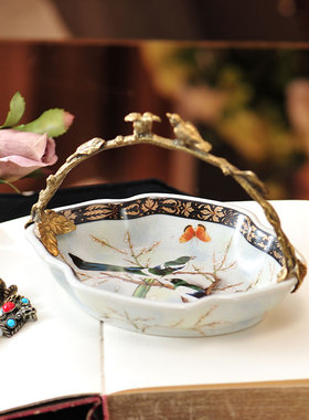欧式陶瓷干果盘客厅茶几轻奢摆件美式家居饰品玄关钥匙创意收纳盘