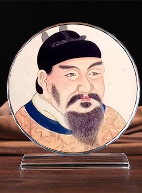 唐朝皇帝李渊/李世民/李治画像周边摆设水晶模型摆件工艺品装饰品
