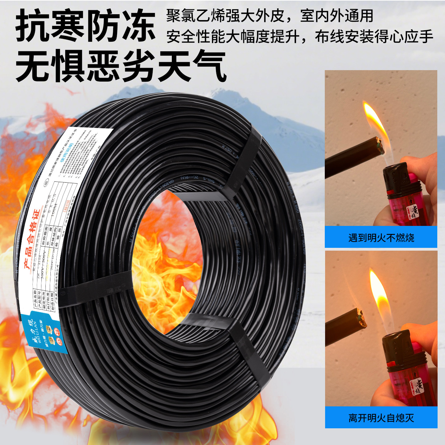 国标RVV多芯控制缆2345678 10-20芯信号线0.3 0.5 0.75 1 1.5平方,淘宝优惠券,粉丝福利购,淘宝优惠卷