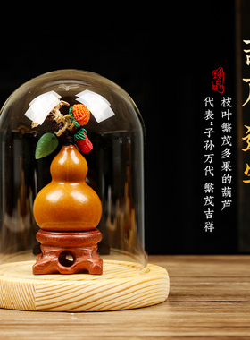 天然文玩葫芦摆件带龙头手捻葫芦小把件盘玩养剑精品迷你汽车挂件