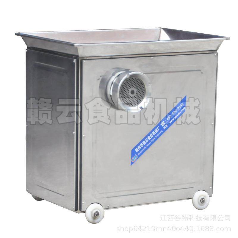 牌52型大型强力绞肉机商用不锈钢自动多功能大功率鲜肉碎肉机,淘宝优惠券,粉丝福利购,淘宝优惠卷