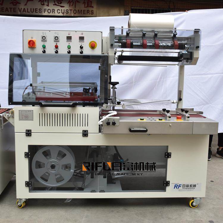 全自动透明膜包装机快递袋封切机覆膜包装机包装机广州,淘宝优惠券,粉丝福利购,淘宝优惠卷