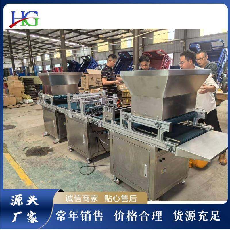 全自动穴盘育苗机蔬菜水果育苗设备变频调速蔬菜种子播种机,淘宝优惠券,粉丝福利购,淘宝优惠卷