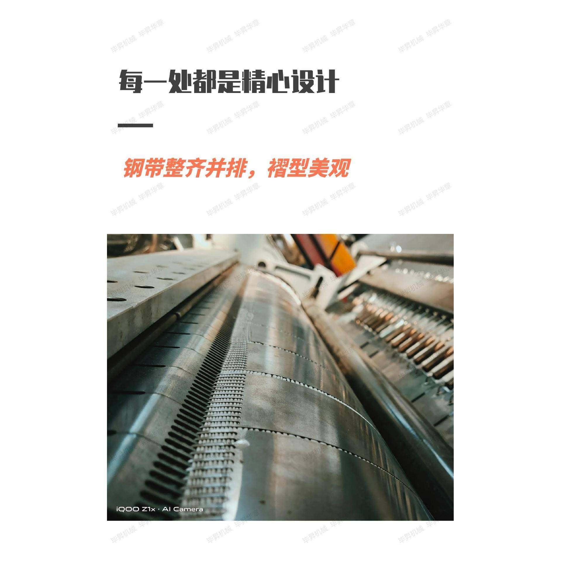 厂家服装压褶机416电脑机布料打褶机民族服装压折机压皱机,淘宝优惠券,粉丝福利购,淘宝优惠卷