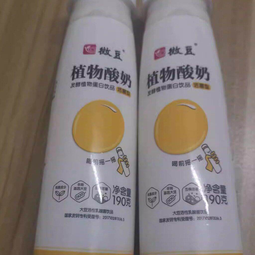 图 5