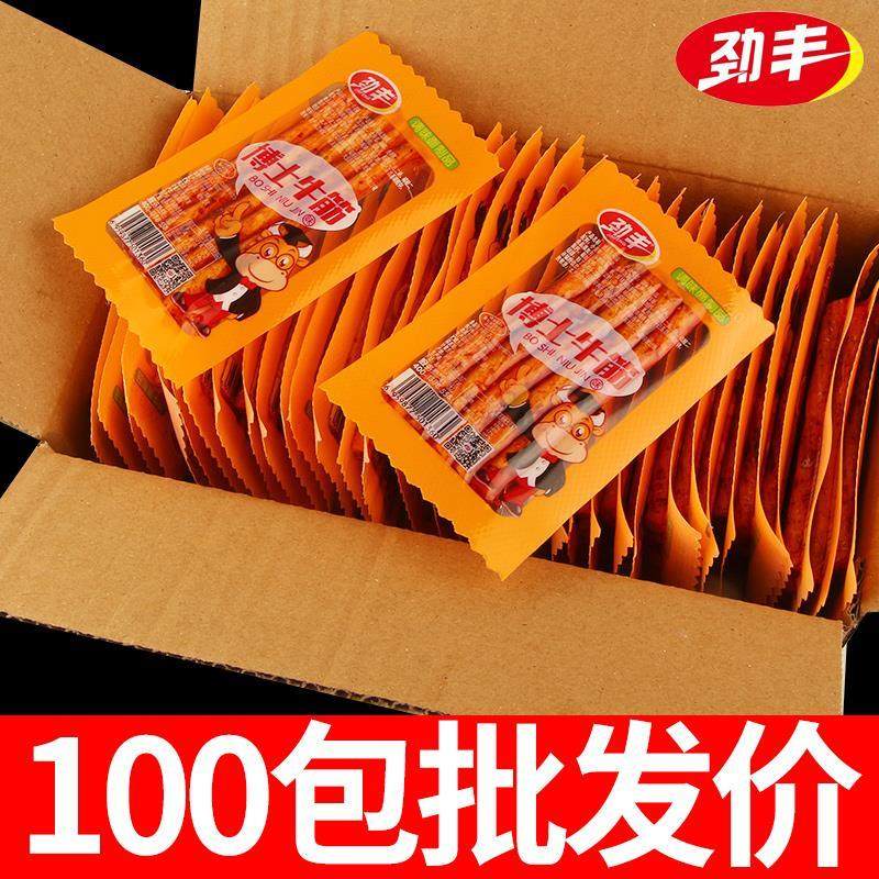 劲丰博士牛筋辣条50包零食小吃休闲食品经典面筋小素牛筋儿时怀旧,淘宝优惠券,粉丝福利购,淘宝优惠卷