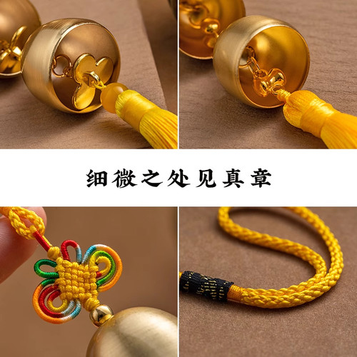 新创意中式纯黄铜铃铛风铃挂饰大门家居装饰品室内店铺挂件2025 - 图1