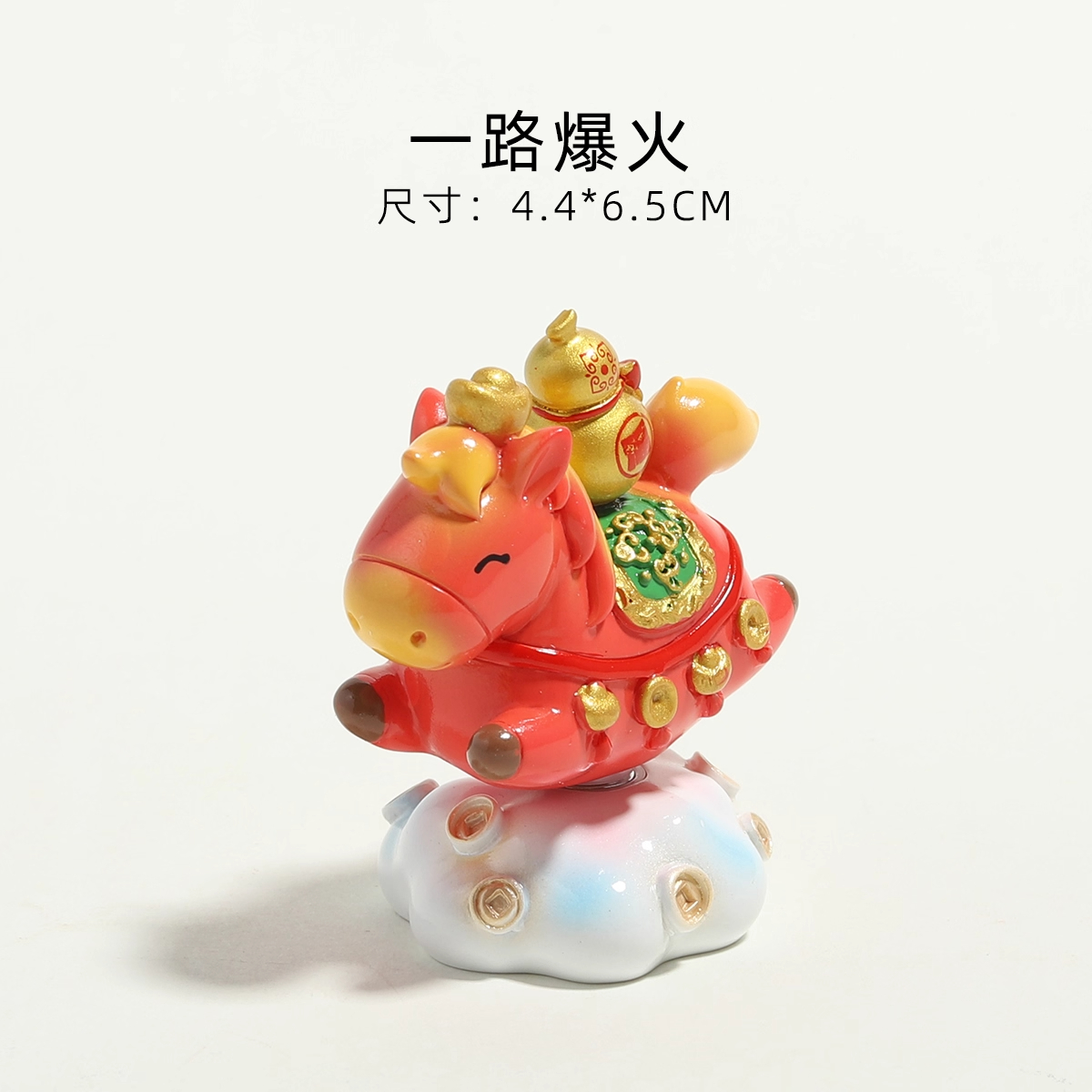 小马财财可爱文创办公解压装转桌面摆件马年洛阳文化车载中控礼物 - 图1