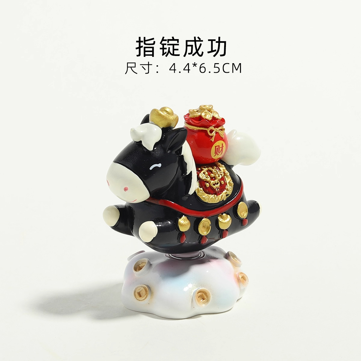 小马财财可爱文创办公解压装转桌面摆件马年洛阳文化车载中控礼物 - 图0