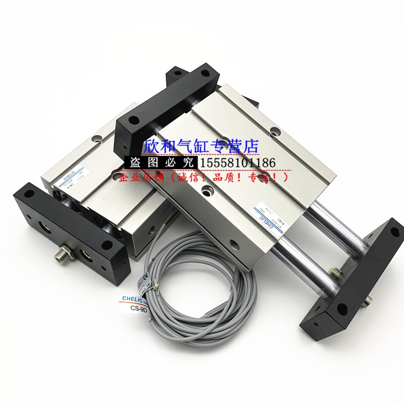 气立可滑台气缸STU25X10X20X30X40X50X75X100X125X150-SD2-A2 - 图3