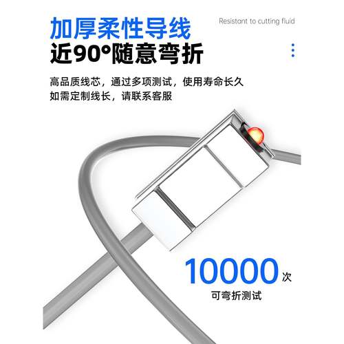 干簧管磁性接近开关感应电子式气缸传感器CS1-j/D-A93二三线D-M9B - 图1