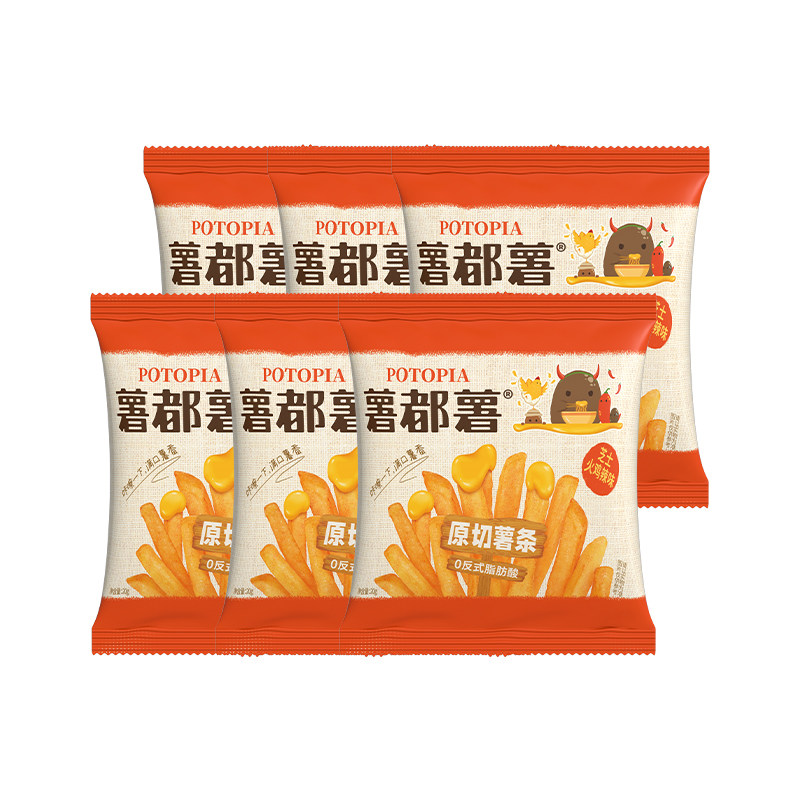 薯都薯芝士火鸡辣味薯条20g*6包非膨化食品香脆解馋零食下午茶,淘宝优惠券,粉丝福利购,淘宝优惠卷