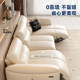 Pashaman leather sofa electric function imported head layer cowhide Italian minimalist small apartment piano keys