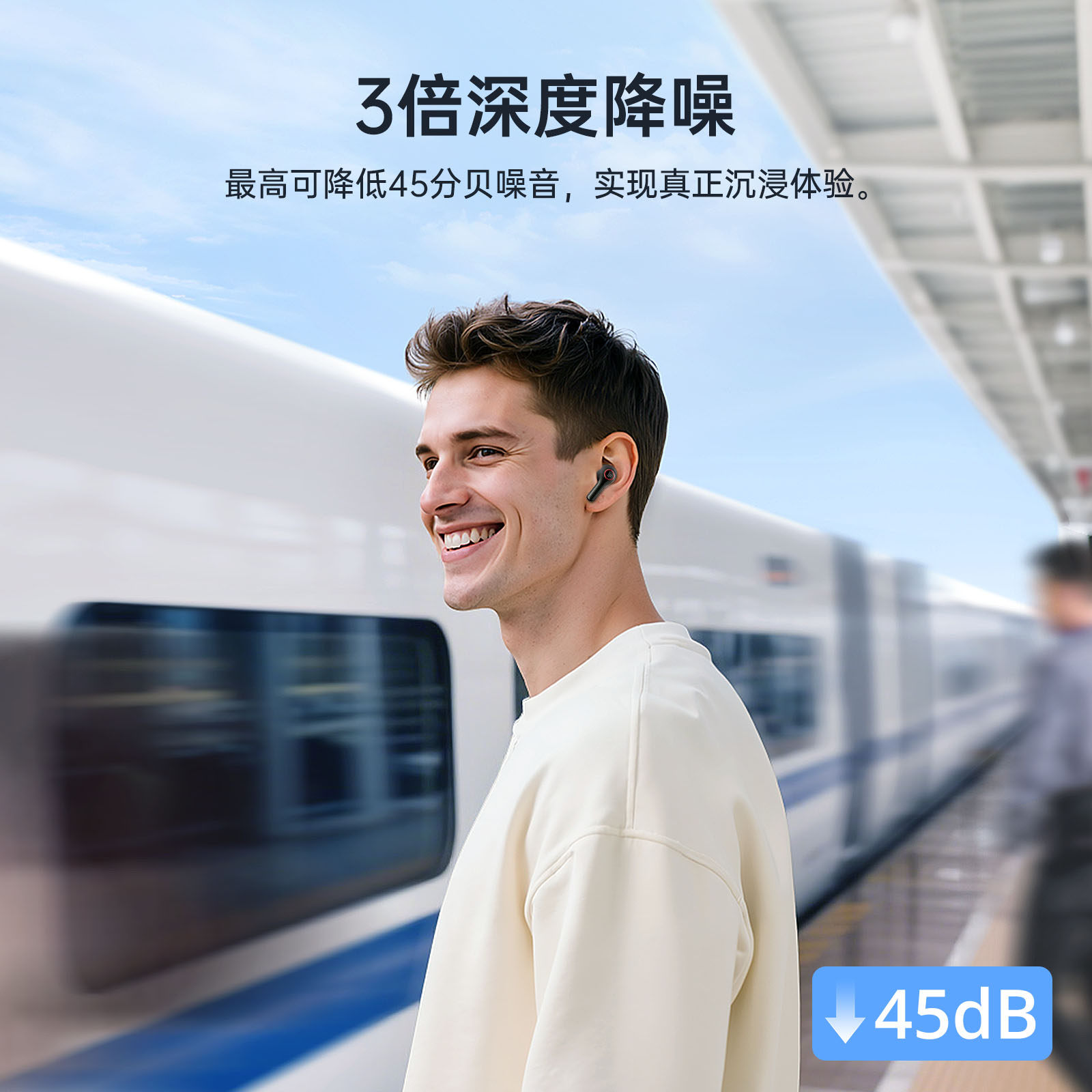 TronsmartNC2消噪耳塞 真无线蓝牙降噪耳机降噪主动,淘宝优惠券,粉丝福利购,淘宝优惠卷