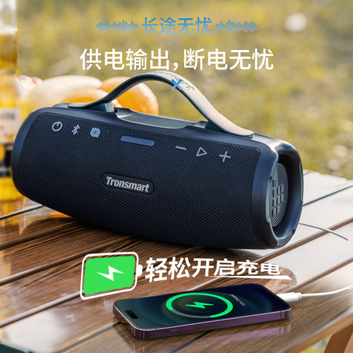 Tronsmart S100户外便携大音量蓝牙防水音箱礼物重低音冲击波 - 图3