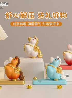 马年吉祥生肖马手机支架摆件
