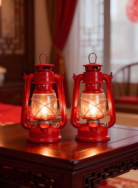 乔迁新居搬家入伙长明灯复古铁艺手提煤油马灯招财进宝喜庆蜡烛灯