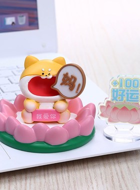 母亲节礼物适合送妈妈生日摆件实用卧室桌面装饰品纪念意义小礼品