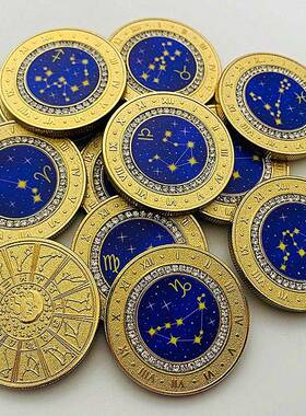 十二星座镶钻镀金纪念章 创意礼物男女通用指尖把玩35mm金币硬币