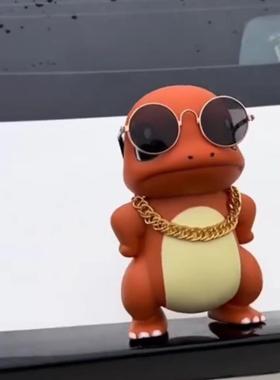 2025网红同款小火龙汽车摆件后备箱车尾挂件可爱装饰创意摆件手办