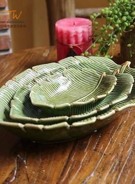 绿叶横纹陶瓷碟子盘瓜子碟家居饰品树叶陶瓷家居实用摆件大中小
