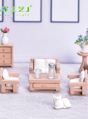 微缩仿真实木沙发复古家具树脂小摆件迷你床柜子桌子水杯桌面模型