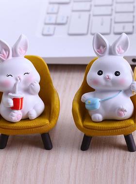 可爱治愈小摆件情绪稳定神器迷你桌面沙发边几装饰兔子高级感礼物