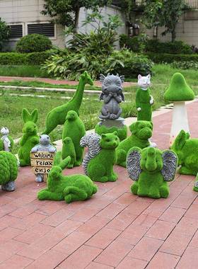 花园幼儿园草坪仿真兔子雕塑户外庭院植绒草皮小动物景观装饰摆件