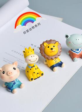 家居摆件仰望星空动物可爱治愈系桌面摆设办公室蛋糕烘焙书房学生