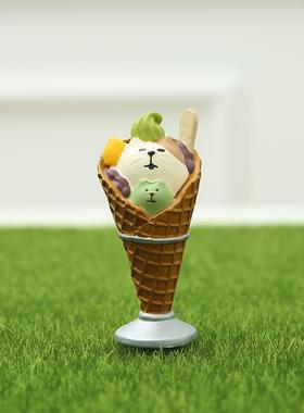 杂货 Zakka夏日夏威夷冰淇淋菠萝冷饮白熊食玩桌面拍照摆件