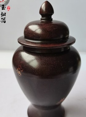 纯铜罐子 将军罐 小号铜器复古E做旧家居装饰工艺收藏品摆件