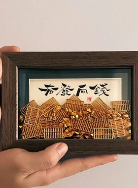 开业摆件工艺g品八方来财公司饭店店铺日进斗金朋友开店送创意礼