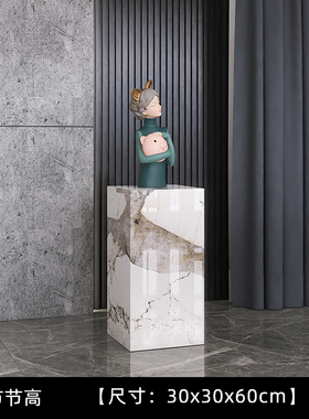 客厅高级感摆件i轻奢大型落地装饰品玄关摆台花架盆景石材岩板底