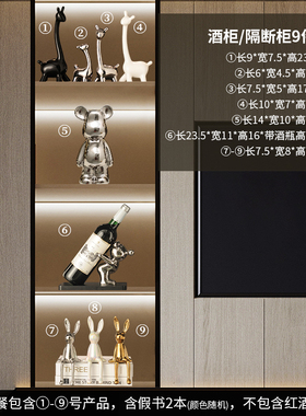 创意小鹿摆件轻奢高档高级感家居客厅玄J关电视柜酒柜桌面软装饰