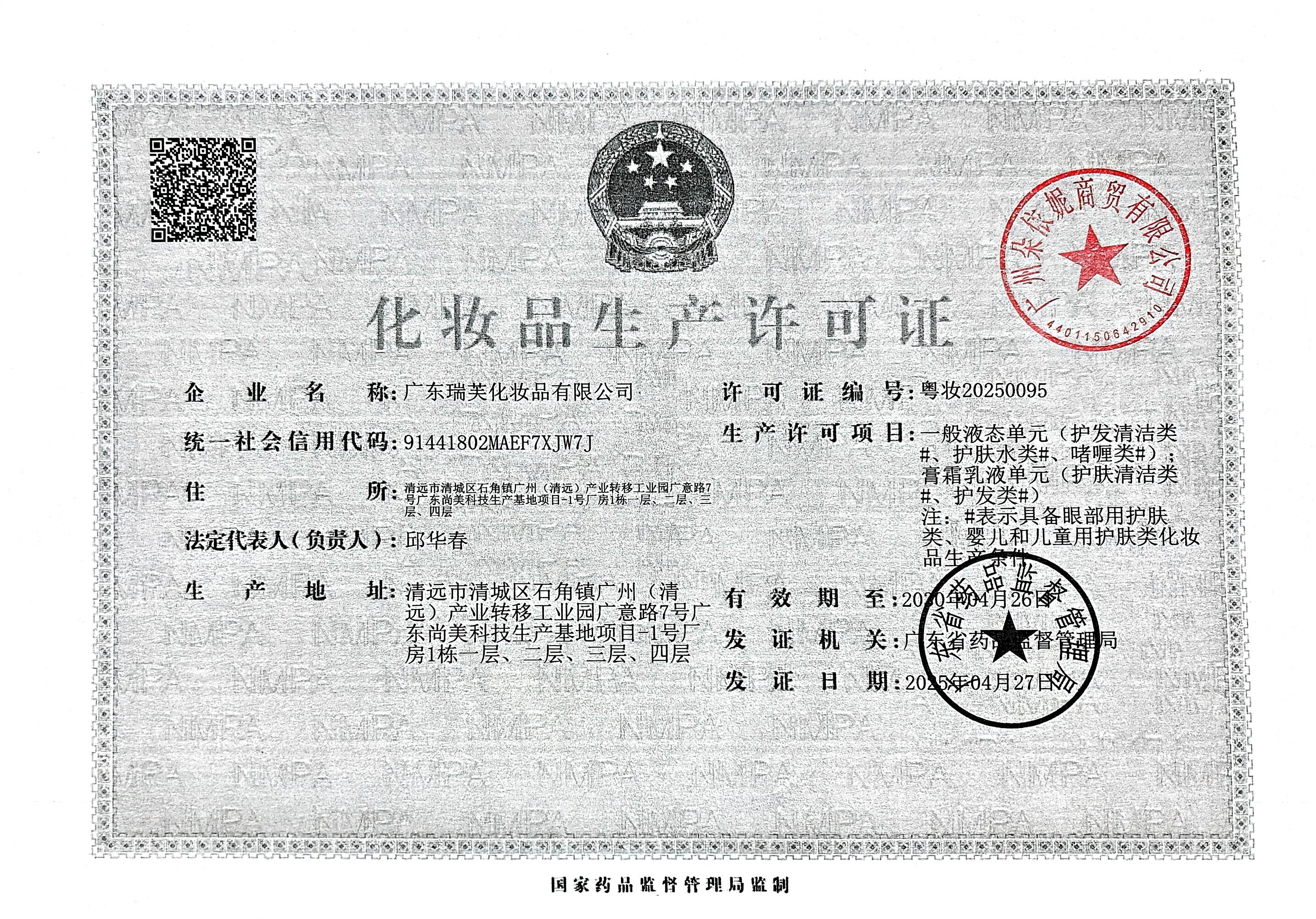 维e尿素护手霜滋润保湿补水脚后跟防干裂皲粗糙大容量润手霜男女,淘宝优惠券,粉丝福利购,淘宝优惠卷