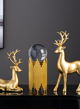 北欧轻奢样板间样板o房装饰摆件客厅玄关书房桌上书架创意摆设