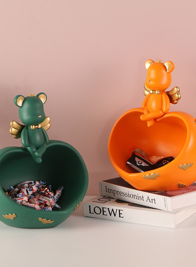 玄关鞋柜入户进门口放钥匙收纳摆件熊G桌面家居客厅装饰品轻奢高