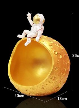 北欧宇航员摆件轻奢高档创意玄关钥匙收纳盒客厅茶几太空人装饰品