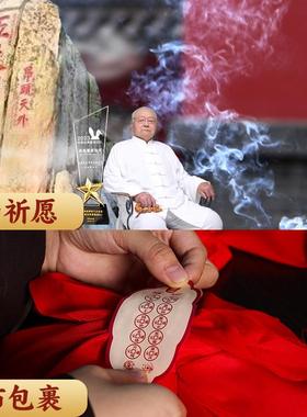 山海镇挂件纯黄铜室外大门室内八卦镜凸镜入户门窗户家用乔迁摆件