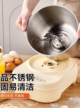 和面机智能揉面家用全自动厨师搅面发面家庭发酵一体机新款大