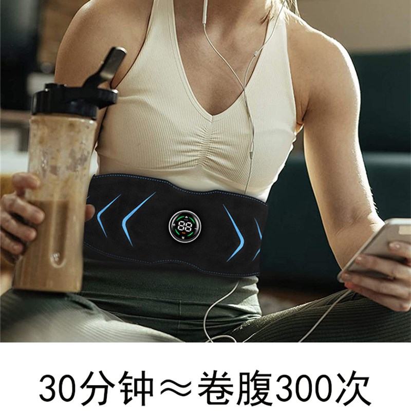 懒人腹肌健身器瘦肚子q贴瘦身腰带训练神器男女手臂家用燃脂锻炼 - 图3