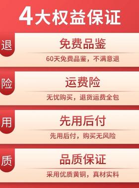 纯铜八卦镜凸镜门口化解大门口窗户阳台对门对路凸面镜凹镜太极镜