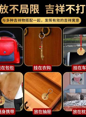 纯铜怀镜结婚专用新娘结婚圆形龙凤镜随身小铜镜子八卦镜婚庆用品