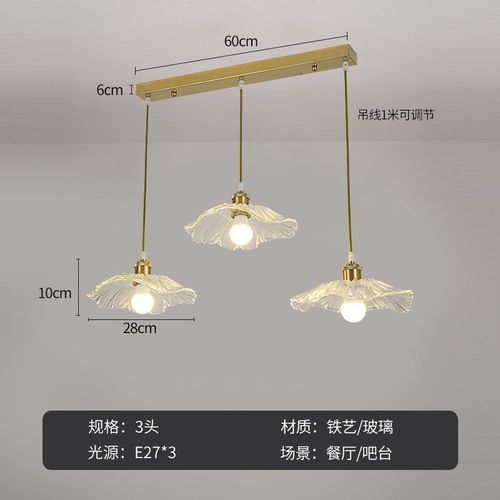 轻奢网红风过道灯创意荷花灯入户玄关卧室灯2022新款走廊阳台灯具 - 图1