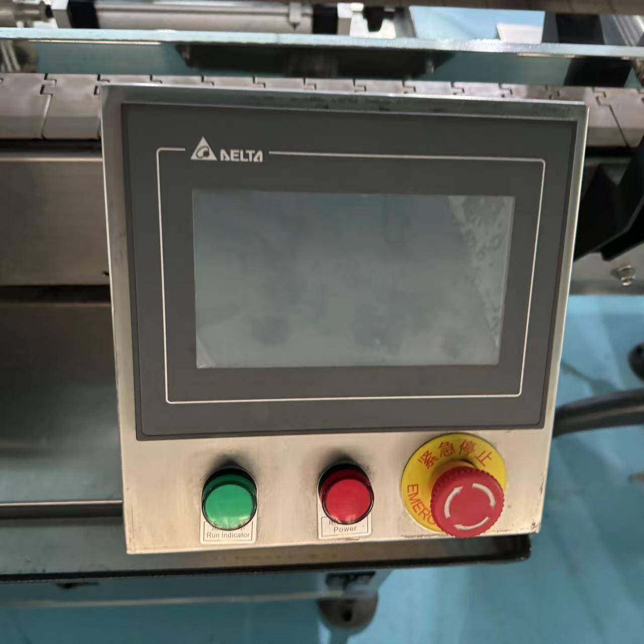 全自动灌装机番茄酱灌装机膏体灌装机,淘宝优惠券,粉丝福利购,淘宝优惠卷