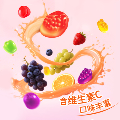 【19.9元任选6件】旺旺仔官方旗舰店QQ软糖果水果儿童休闲零食70g