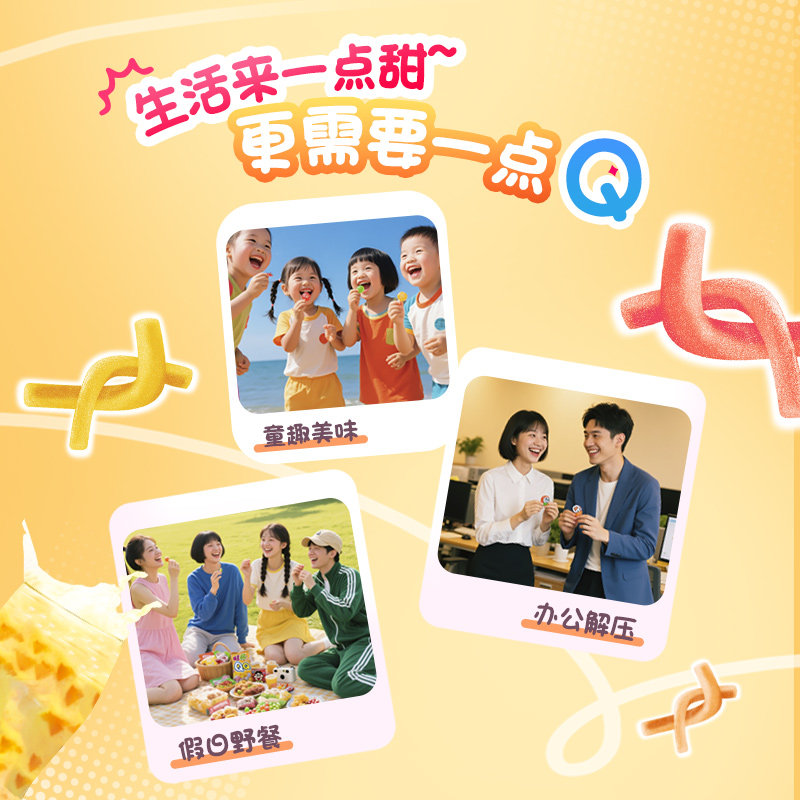 图 5