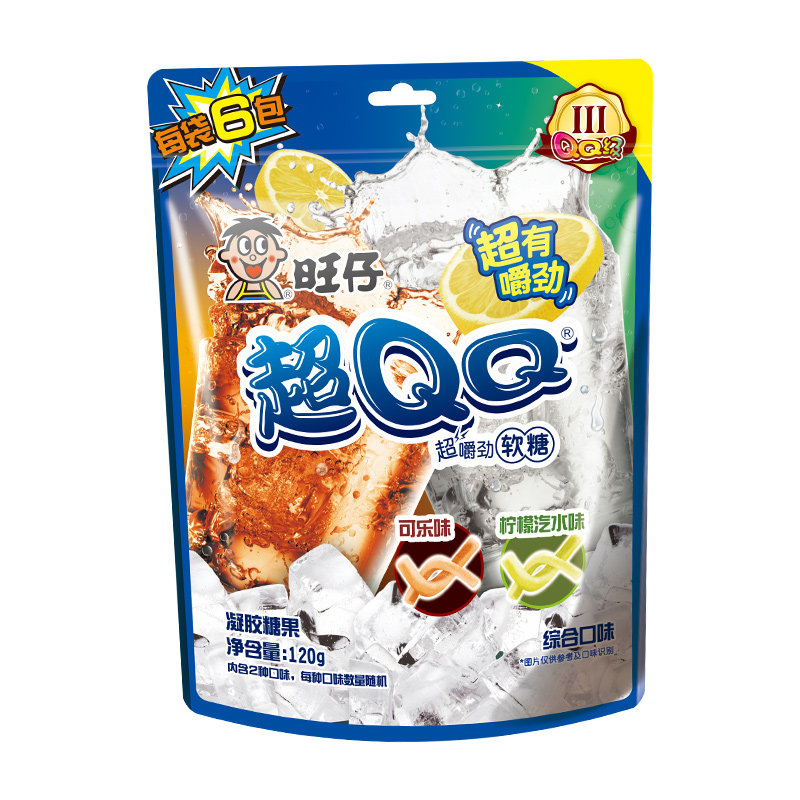 旺旺旺仔超QQ软糖120g可乐味嚼劲酸糖橡皮糖儿童休闲解馋零食,淘宝优惠券,粉丝福利购,淘宝优惠卷