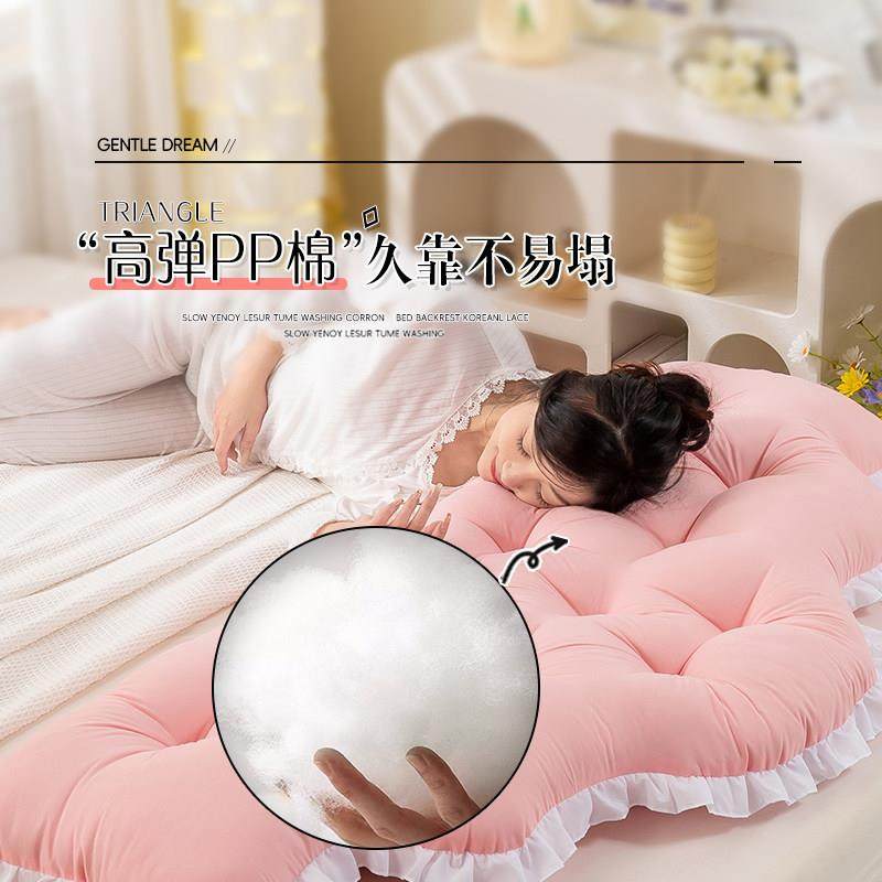 护颈护腰靠垫床头靠枕卧室枕头沙发大靠背榻榻米软包床上神器靠枕,淘宝优惠券,粉丝福利购,淘宝优惠卷